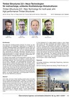Timber Structures 3.0 - new technologies for multi-axis, slim high-performance timber structures 